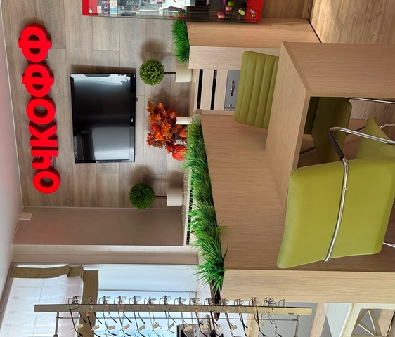 ЗОЛОТОЙ ЛОРНЕТ 2026. САЛОН ГОДА: ЦКМ ОЧКОФФ, Г. МАГНИТОГОРСК